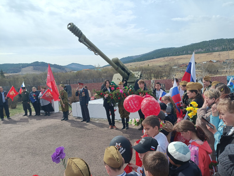 День Победы.