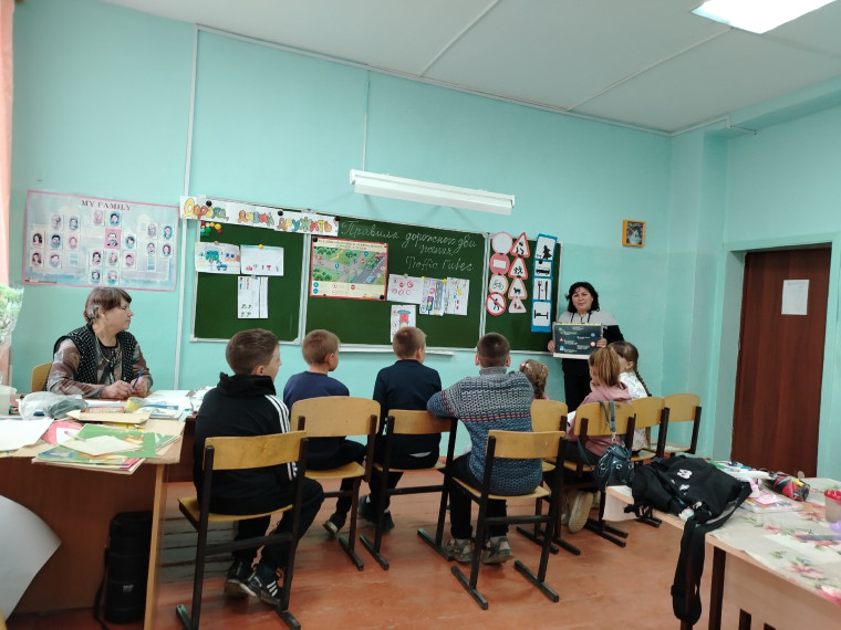 День "Зелёного огонька".