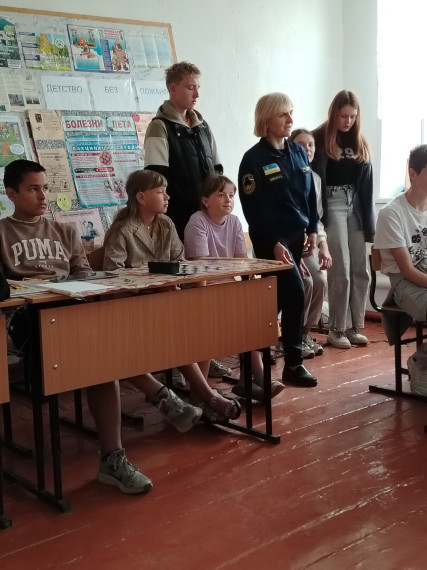 День безопасности.